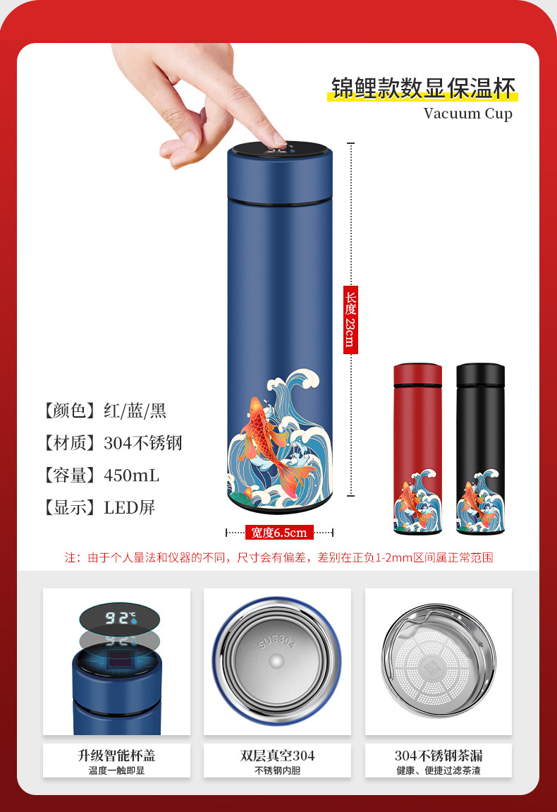 详情-05.jpg