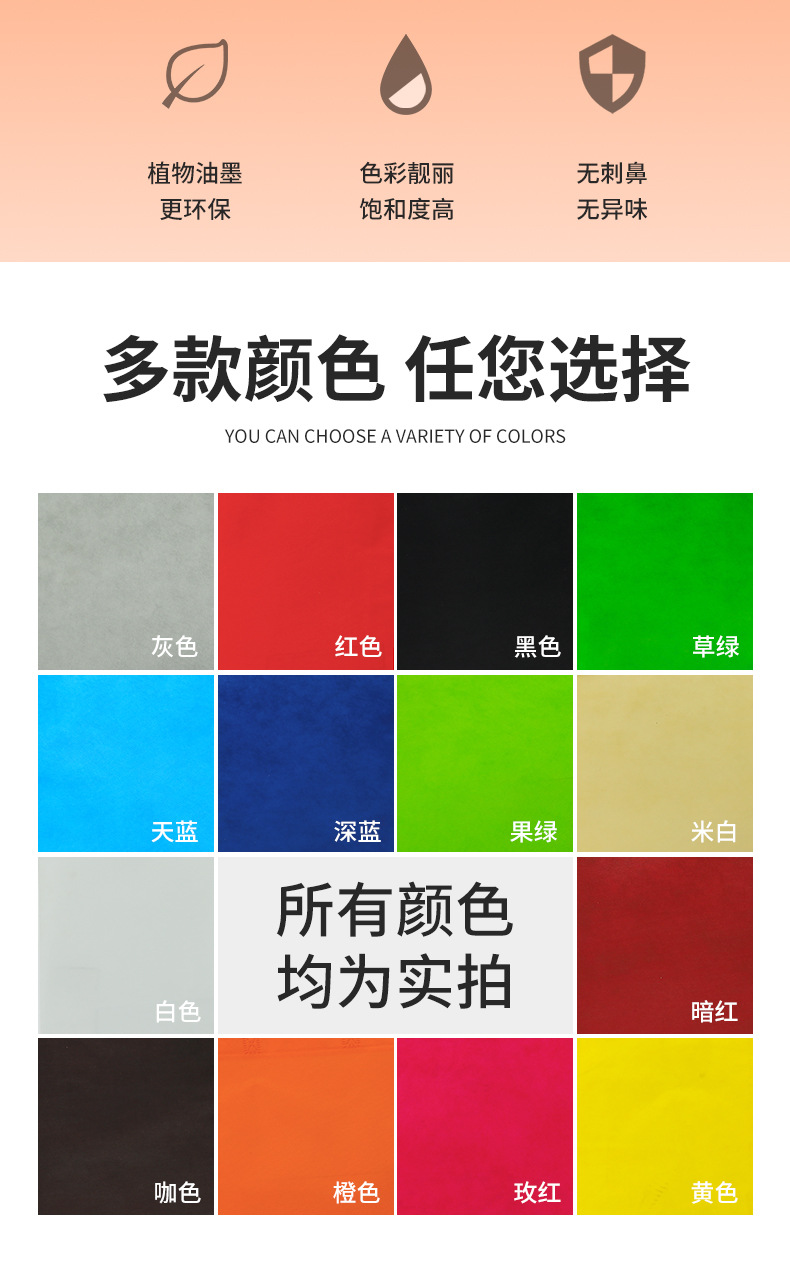详情-14.jpg