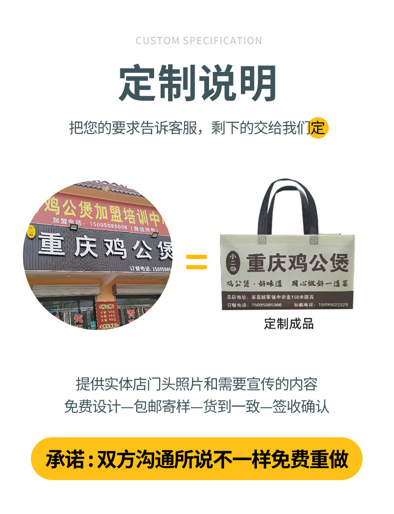 详情-04.jpg