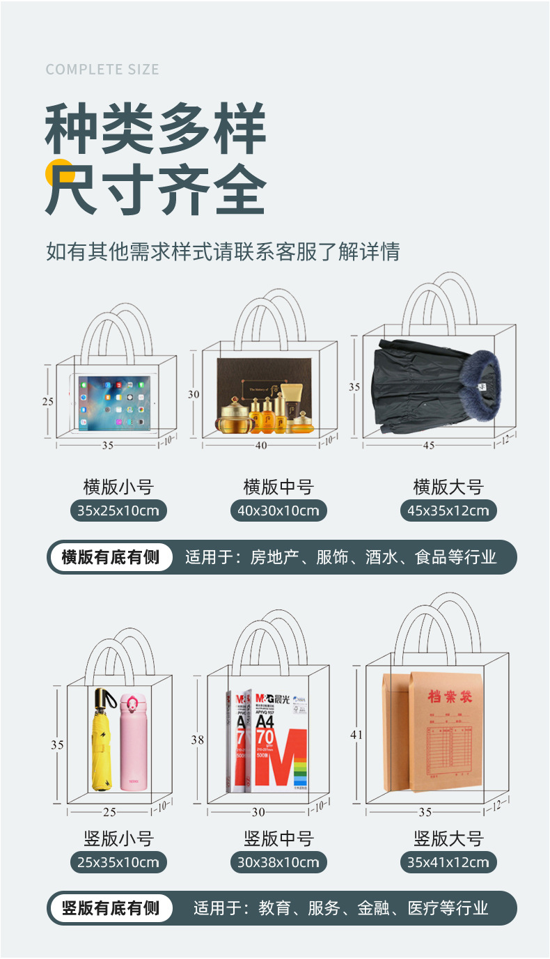 详情-05.jpg