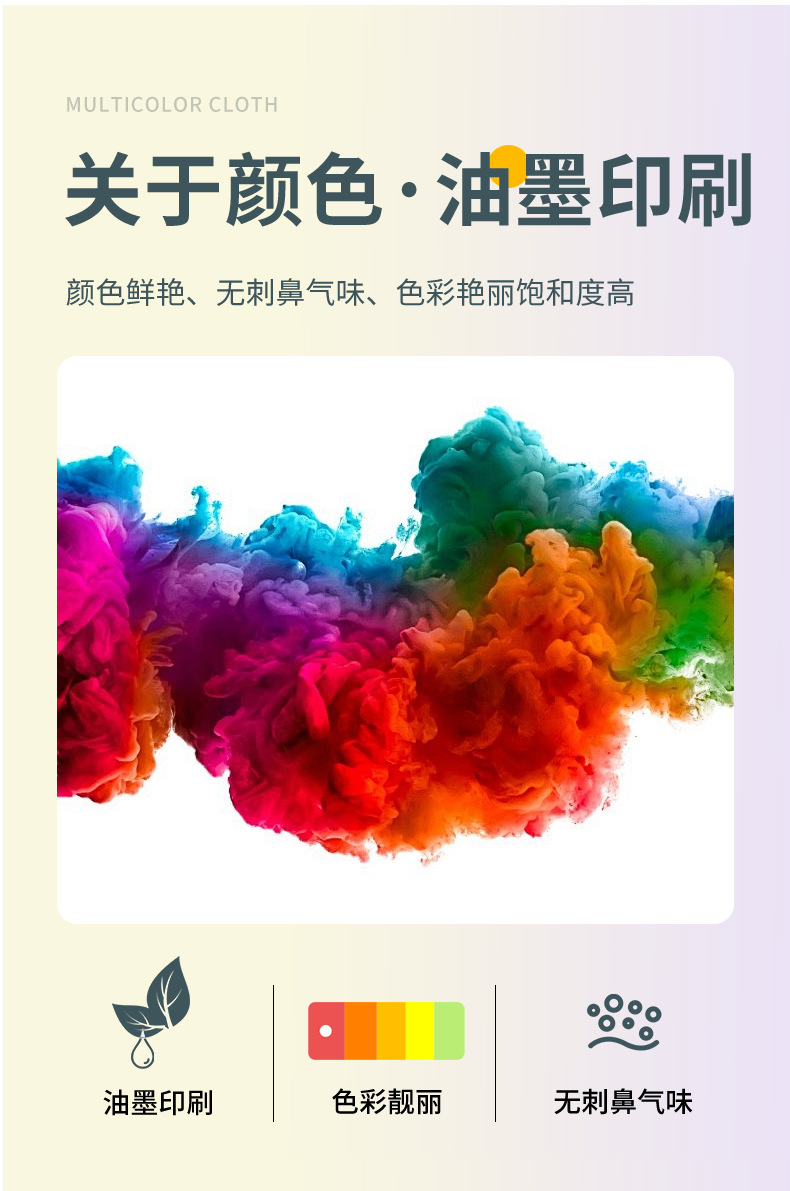 详情-07.jpg