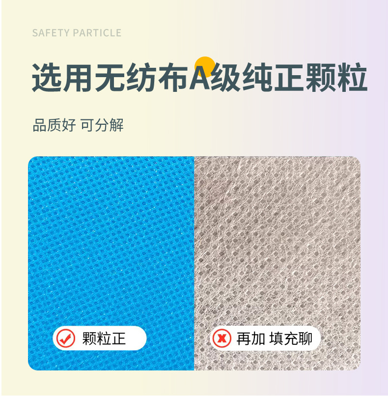 详情-08.jpg