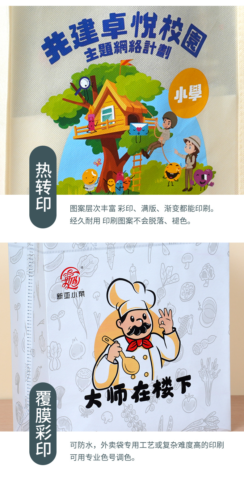 详情-10.jpg