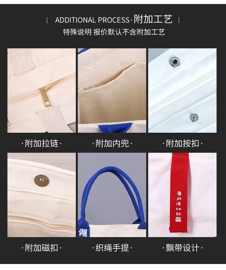 详情7.jpg