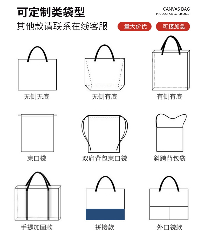 详情6.jpg