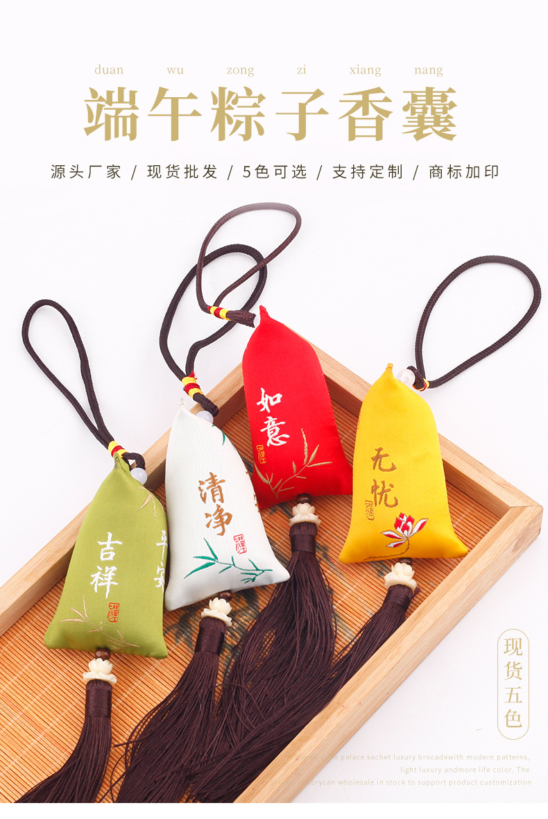 详情-01.jpg