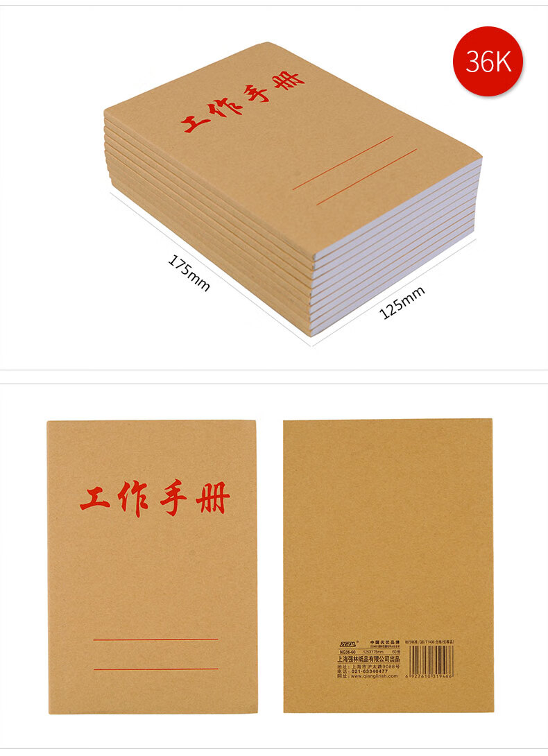 详情-03.jpg