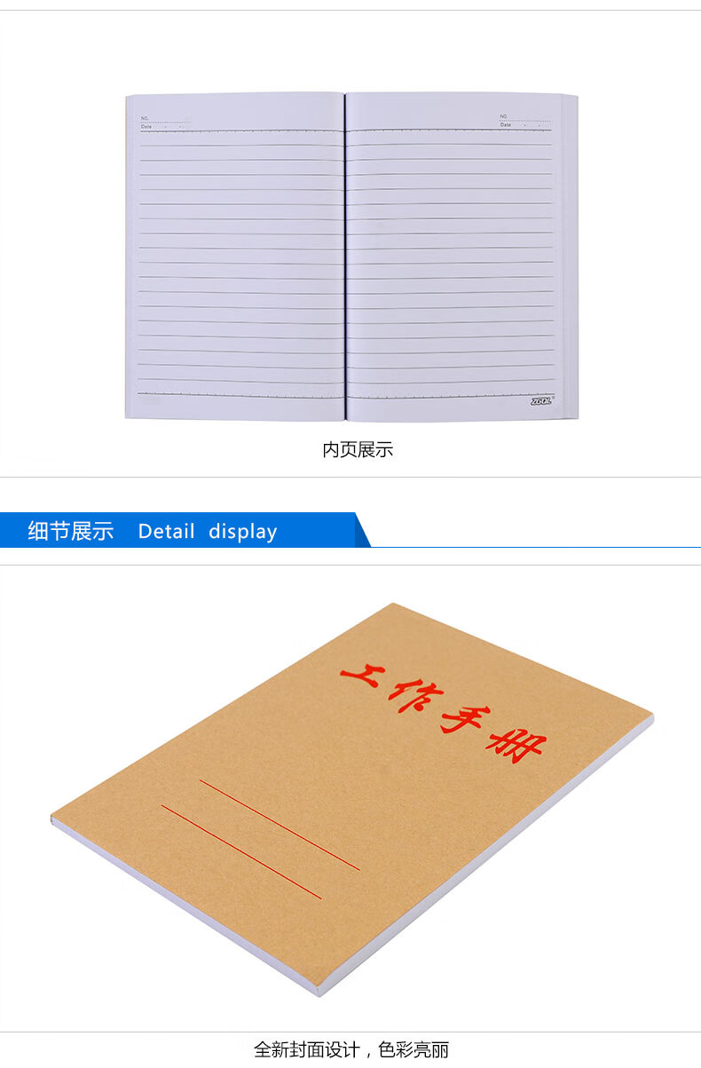 详情-04.jpg