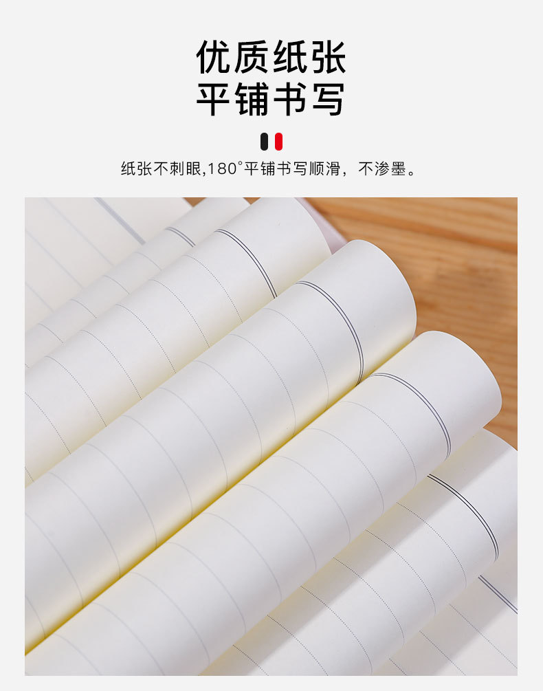 详情-15.jpg