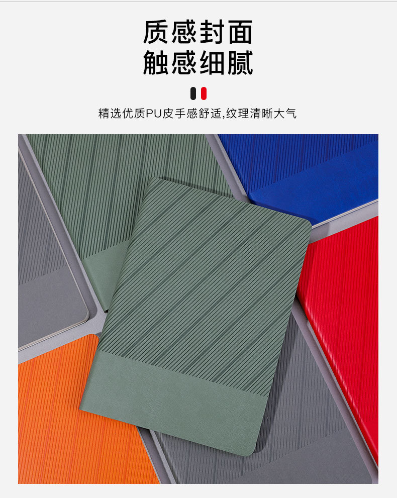 详情-16.jpg