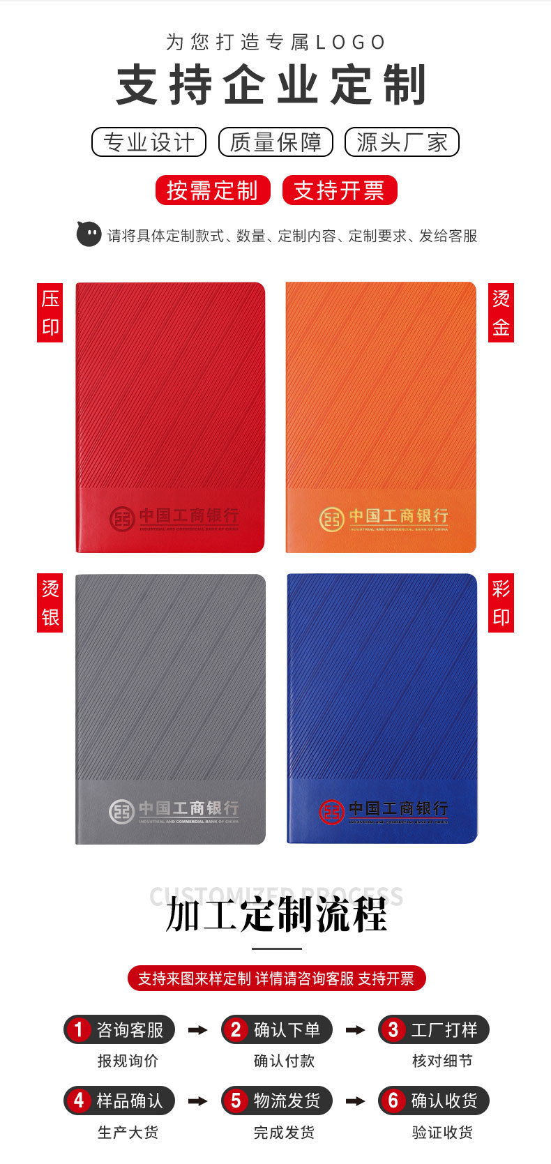 详情-20.jpg