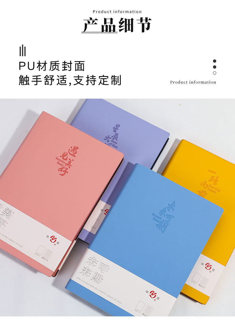 详情-10.jpg