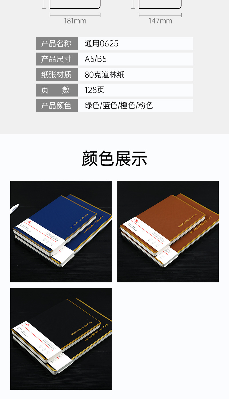 详情-09.jpg