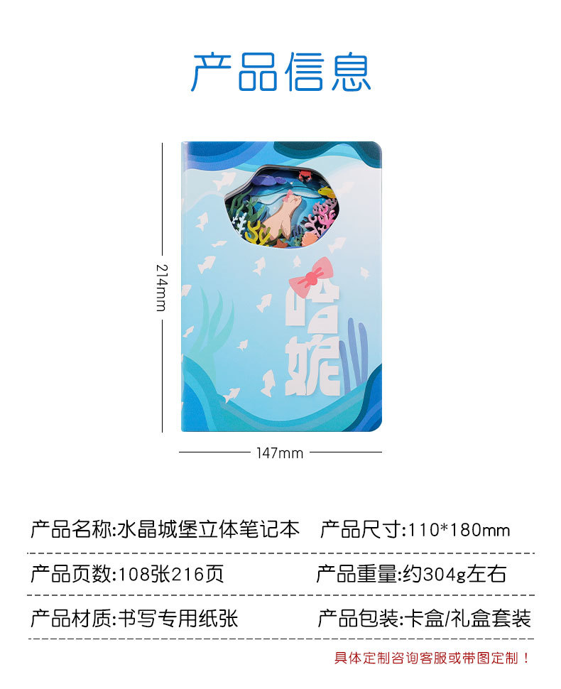 详情-09.jpg