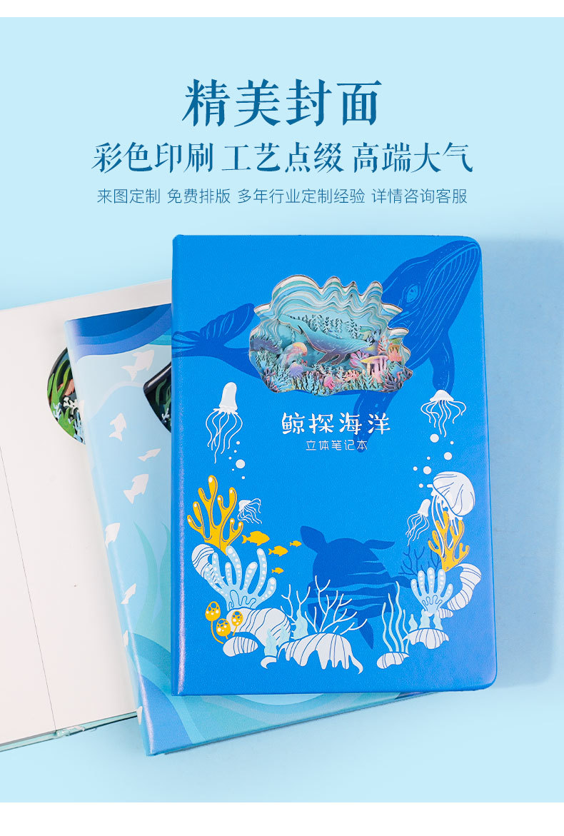 详情-11.jpg