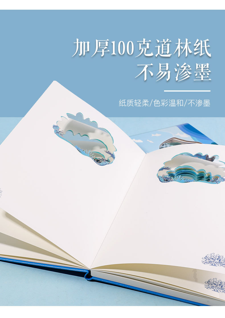 详情-13.jpg