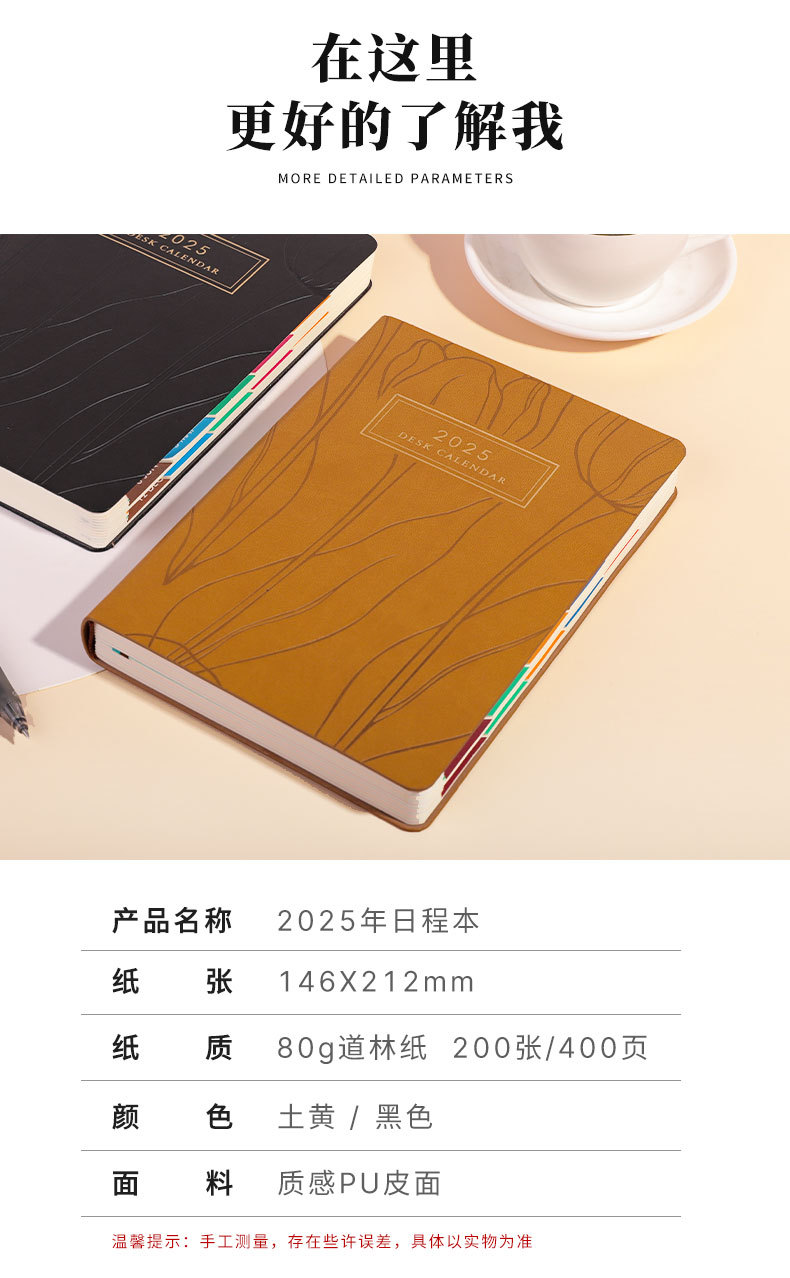 详情-14.jpg
