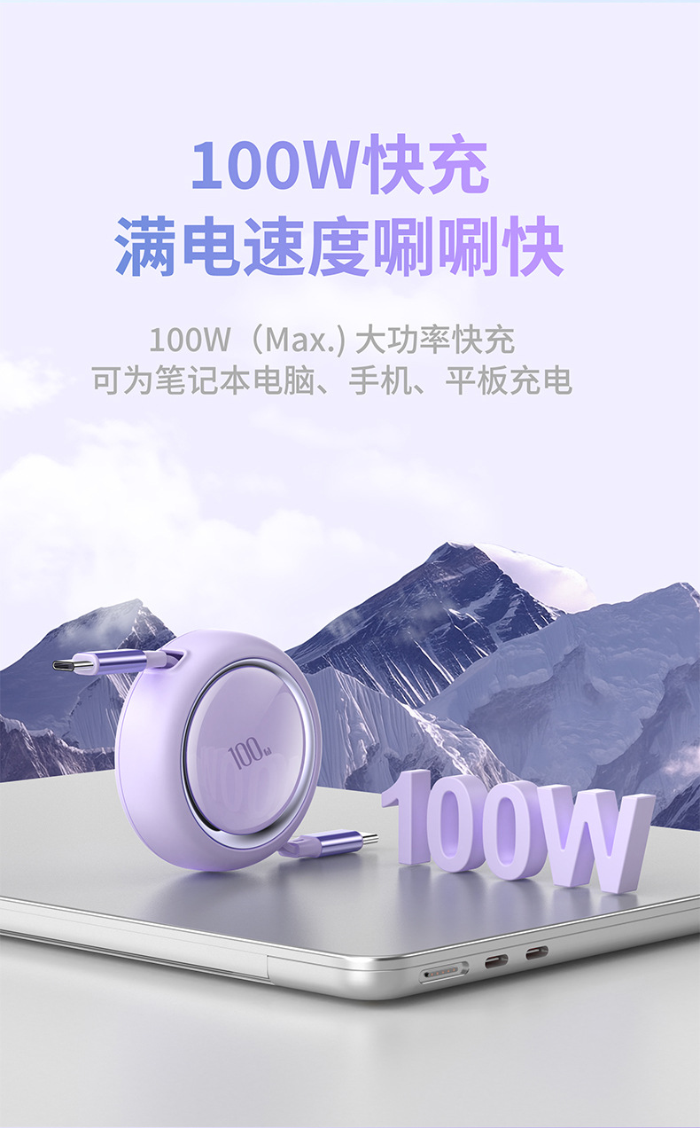 详情-02.jpg