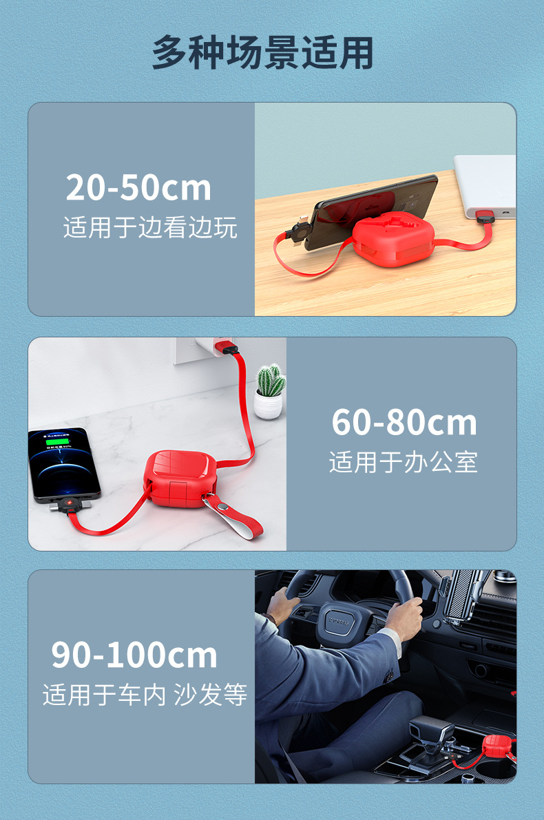 详情-13.jpg