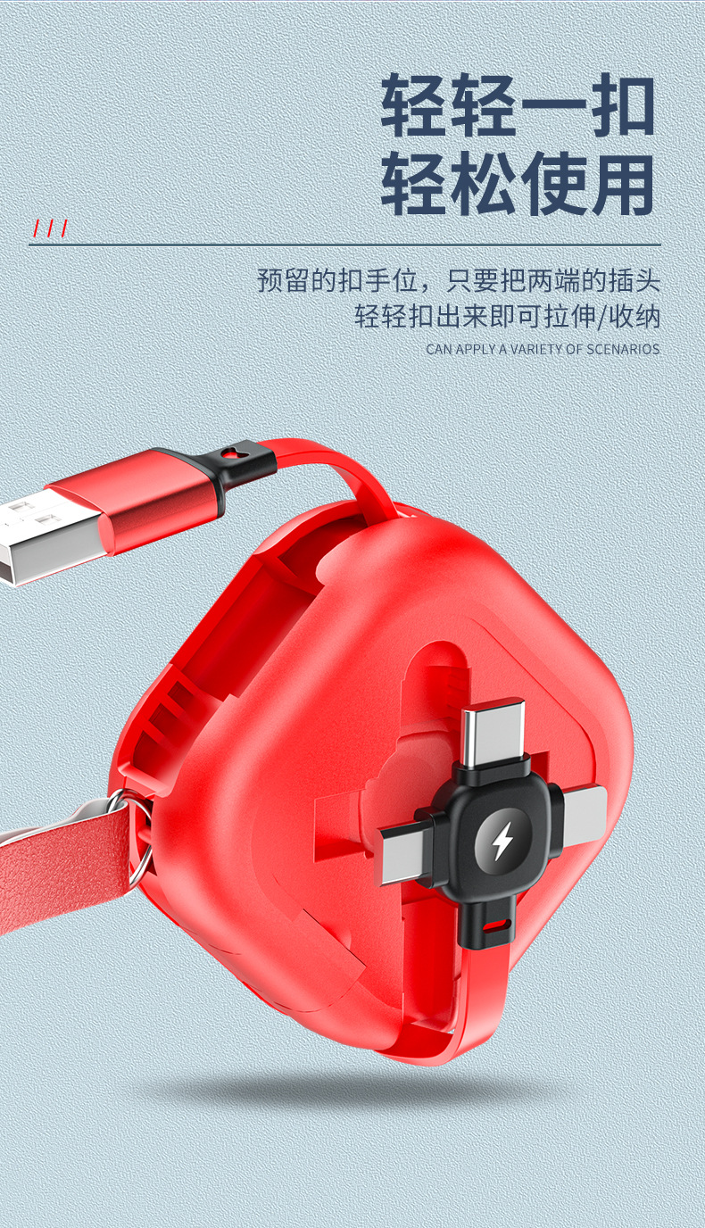 详情-12.jpg