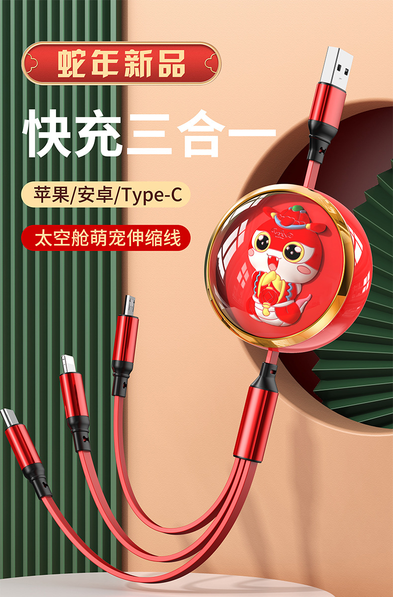 详情-01.jpg