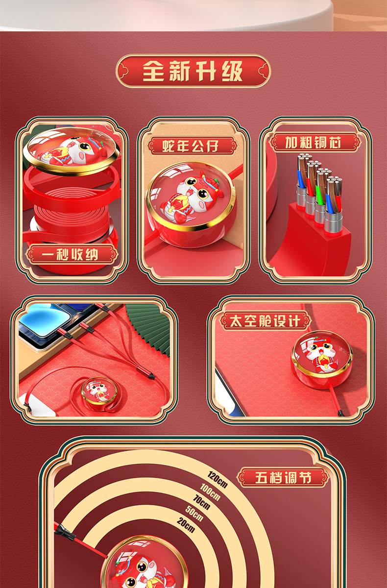 详情-02.jpg