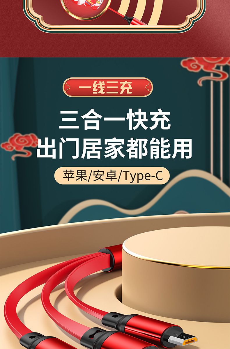 详情-03.jpg