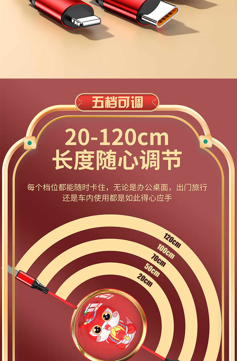 详情-04.jpg