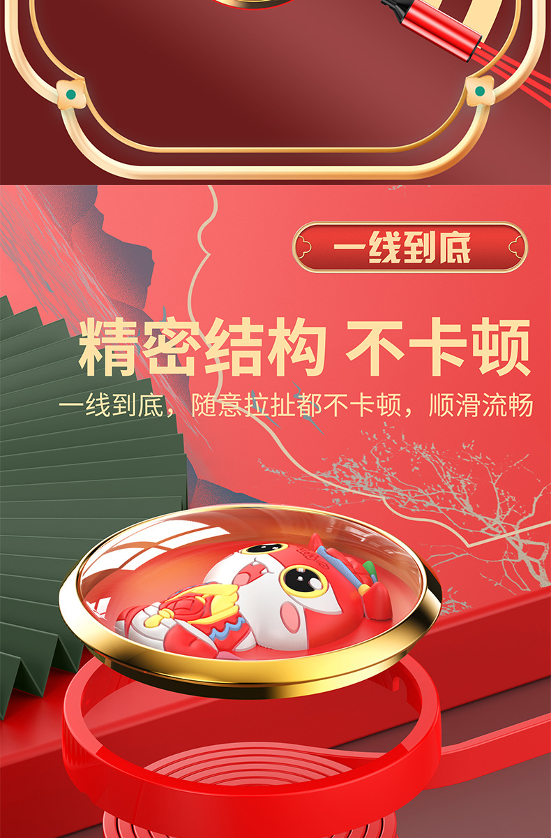 详情-05.jpg