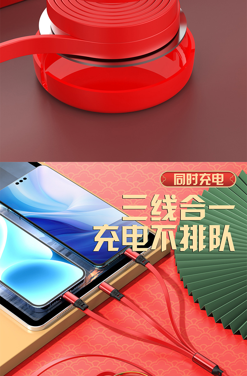 详情-06.jpg