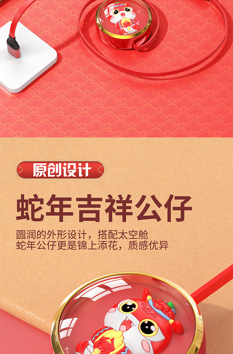 详情-07.jpg
