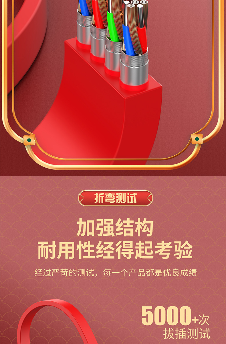 详情-09.jpg