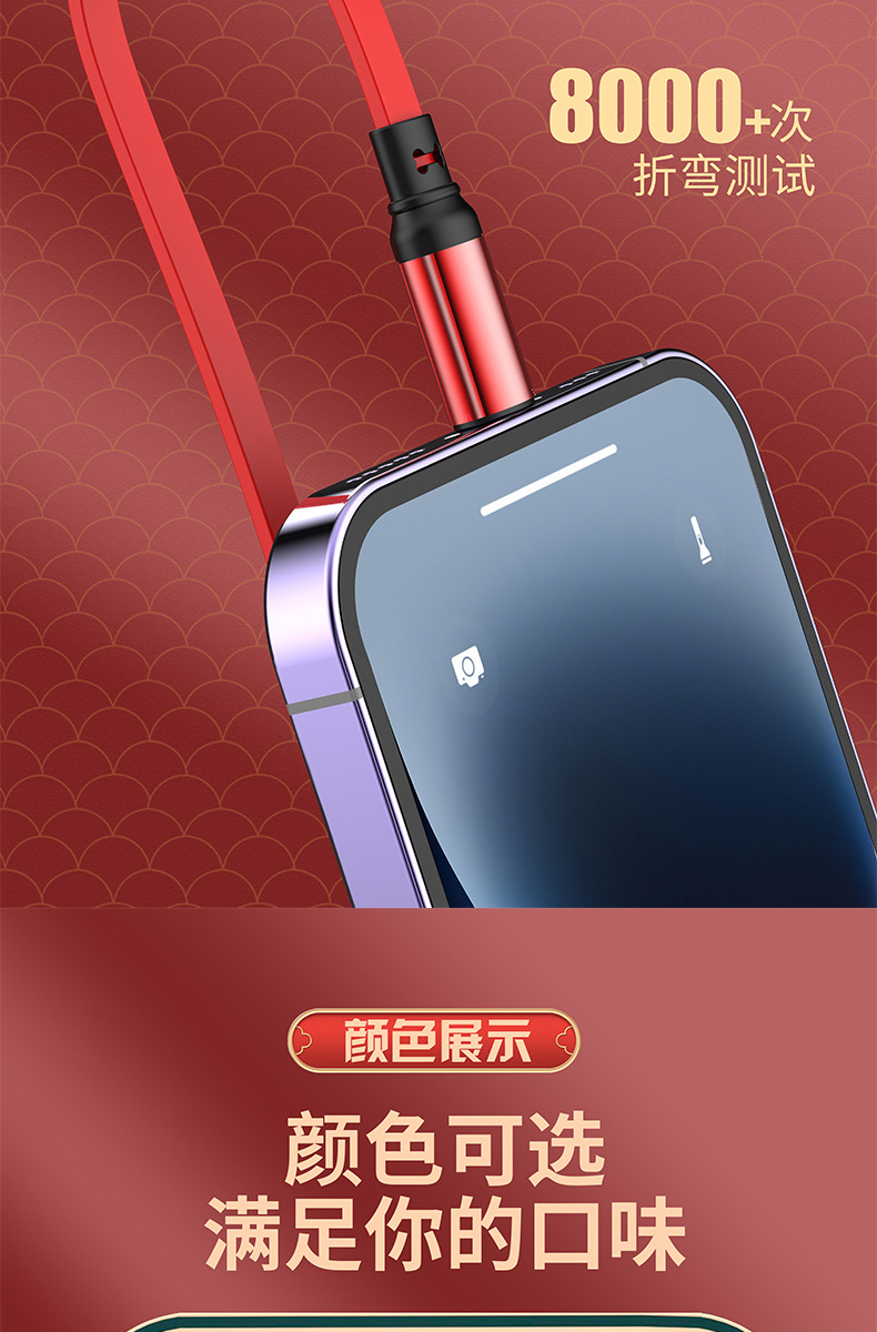 详情-10.jpg