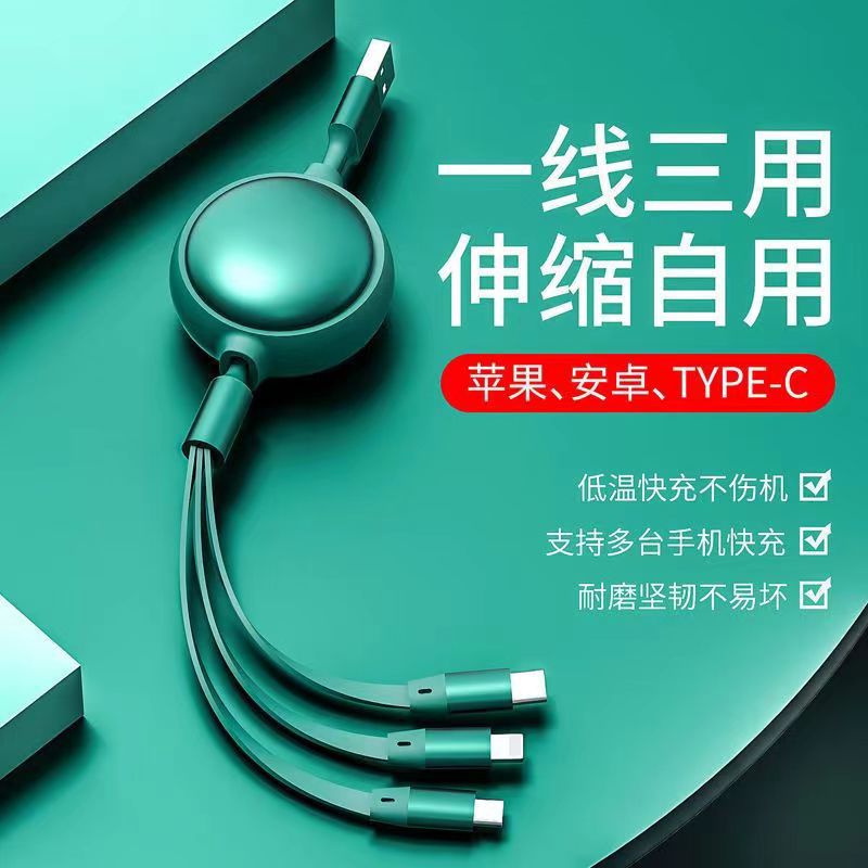 SKU-02-绿色.jpg