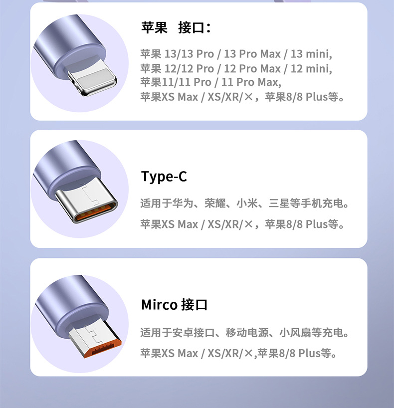 详情-03.jpg