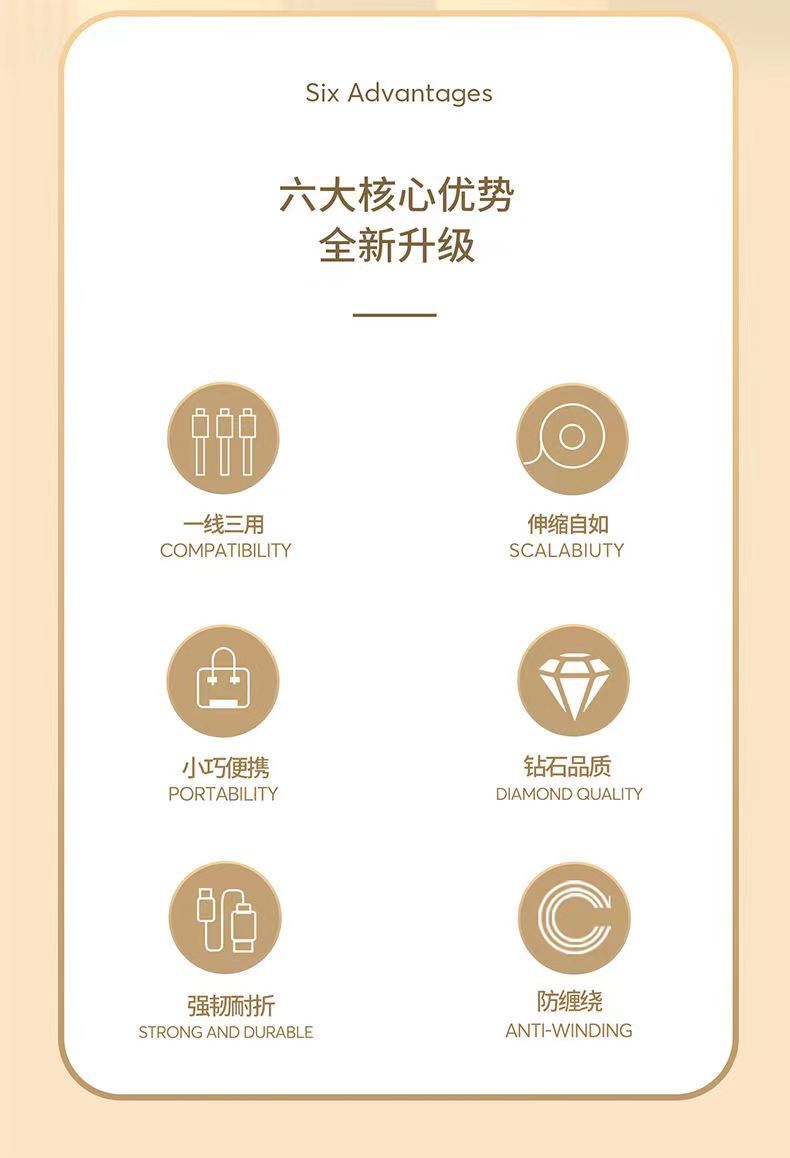 详情-02.jpg