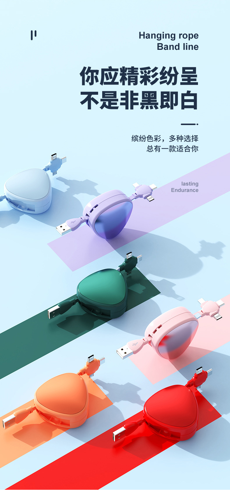 详情-13.jpg