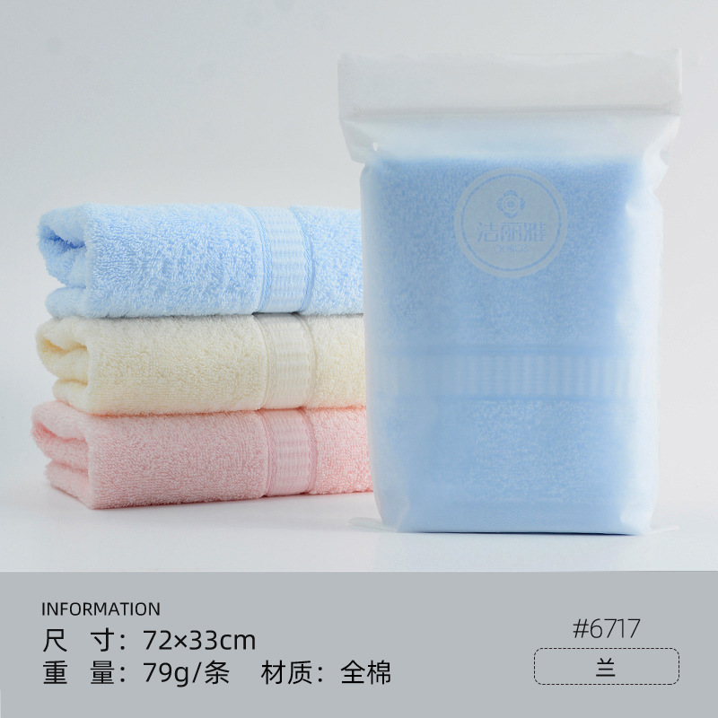 详情-08.jpg