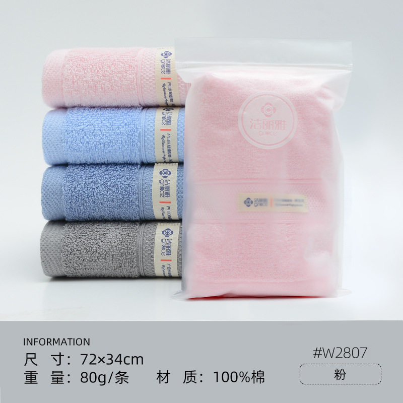 详情-19.jpg
