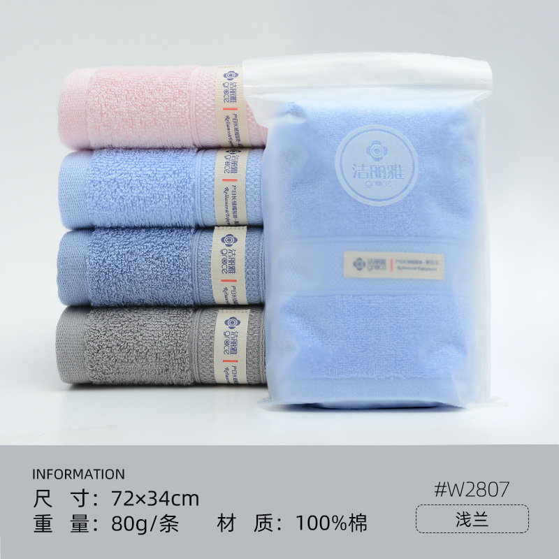 详情-21.jpg