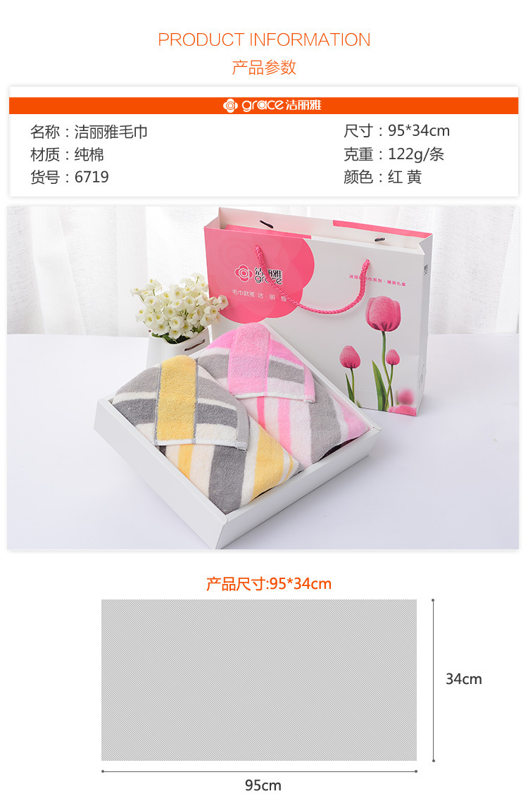 详情-13.jpg