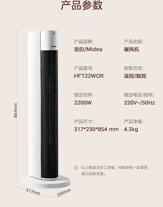 QQ截图20241212173322.png