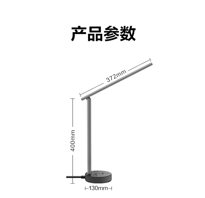 QQ截图20241213143034.png