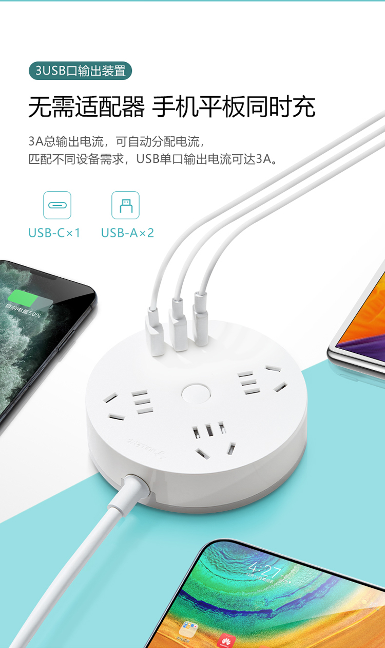 详情-05.jpg
