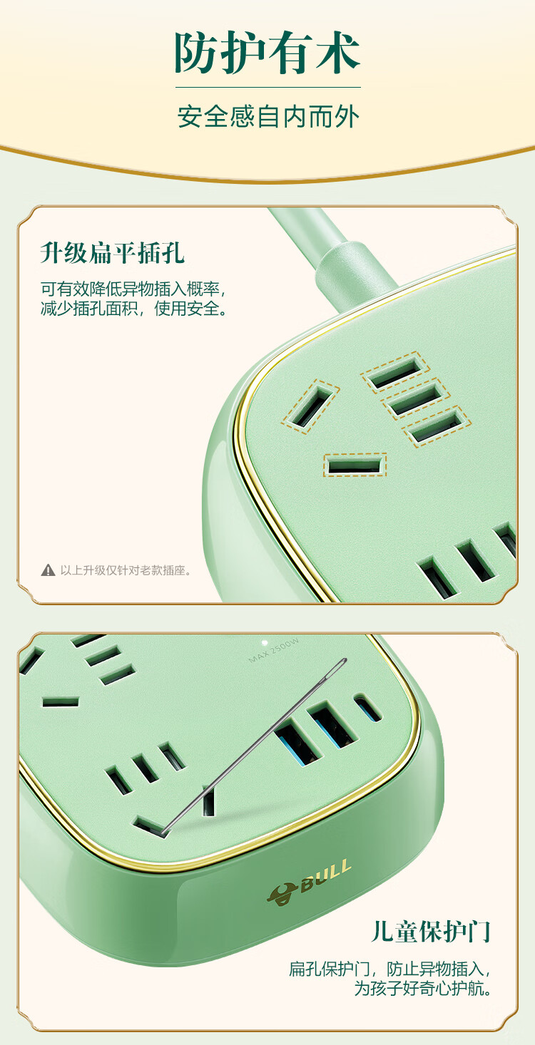 详情-09.jpg