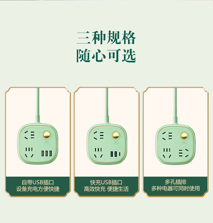 详情-13.jpg