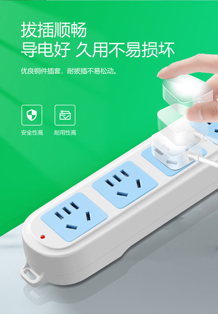 详情-03.jpg