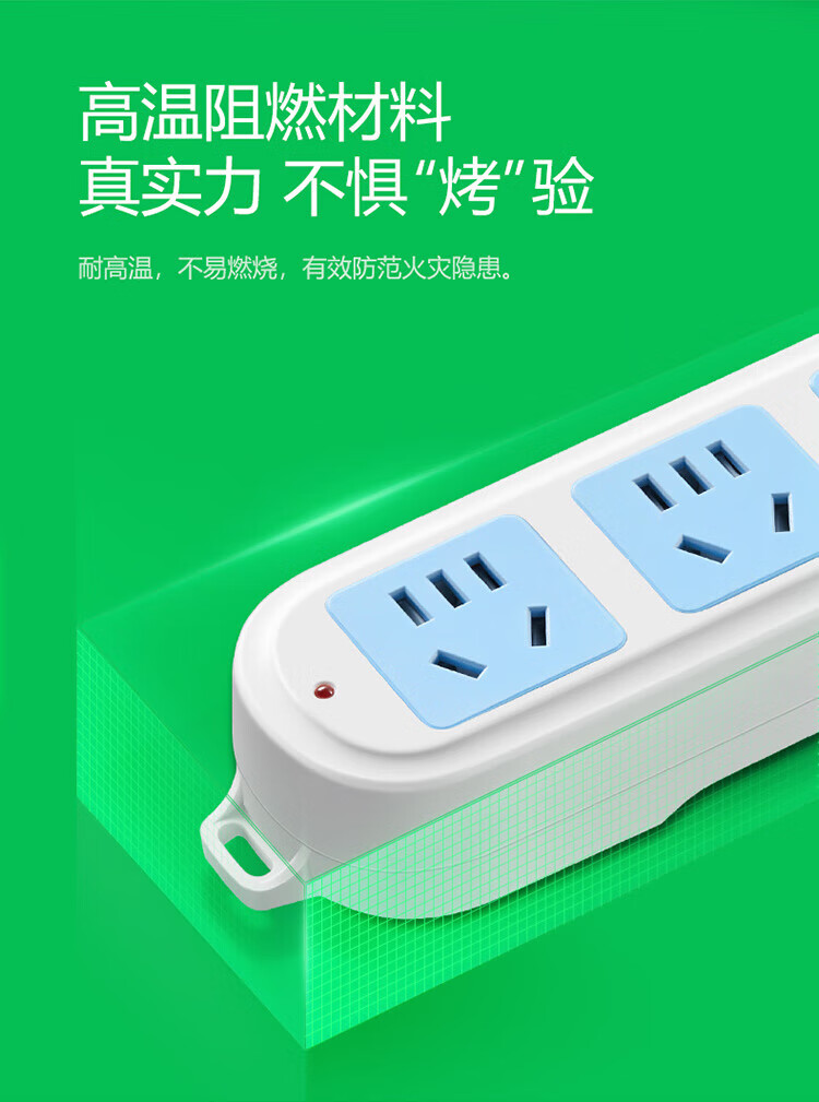 详情-08.jpg