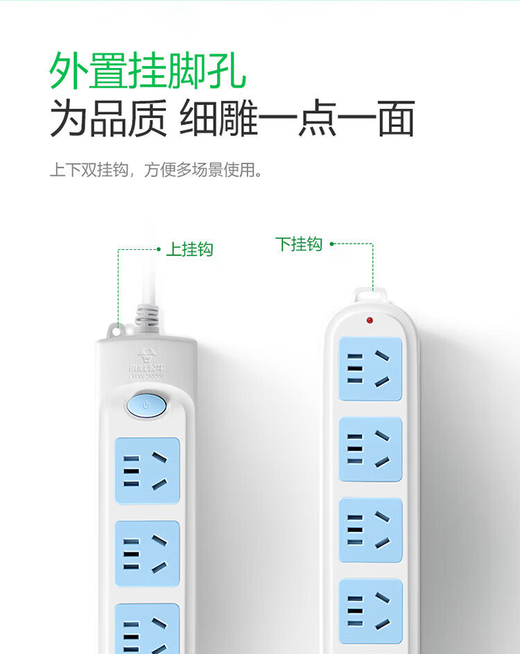 详情-09.jpg