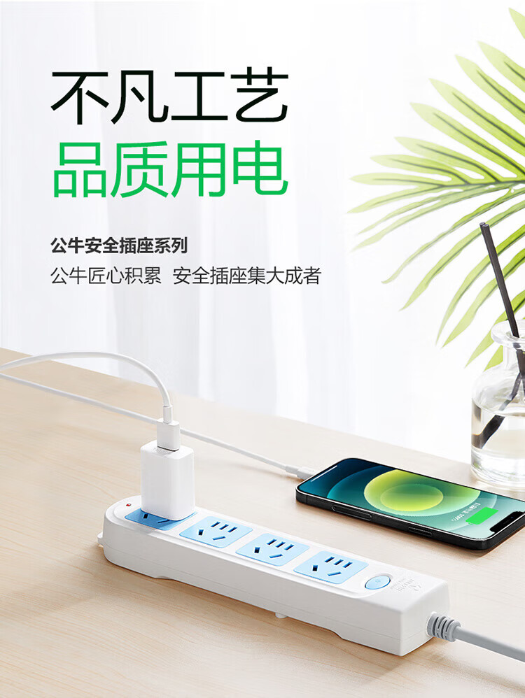 详情-00.jpg